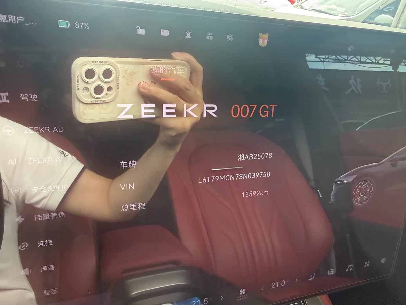 2025 Zeekr 007GT Silbergrau, 13,000 km, China export – photo 13