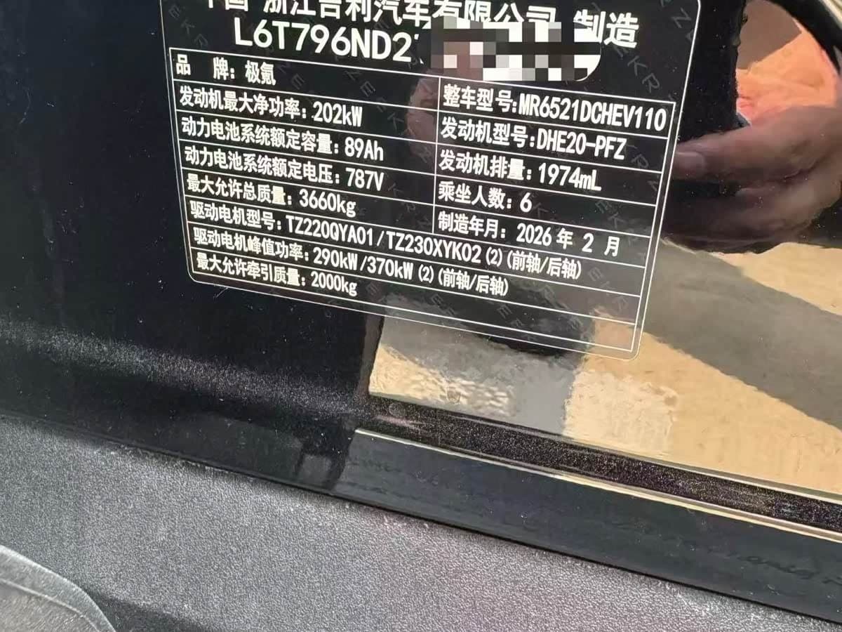 2025 Zeekr 9X Black, 9,000 km, China export – photo 13