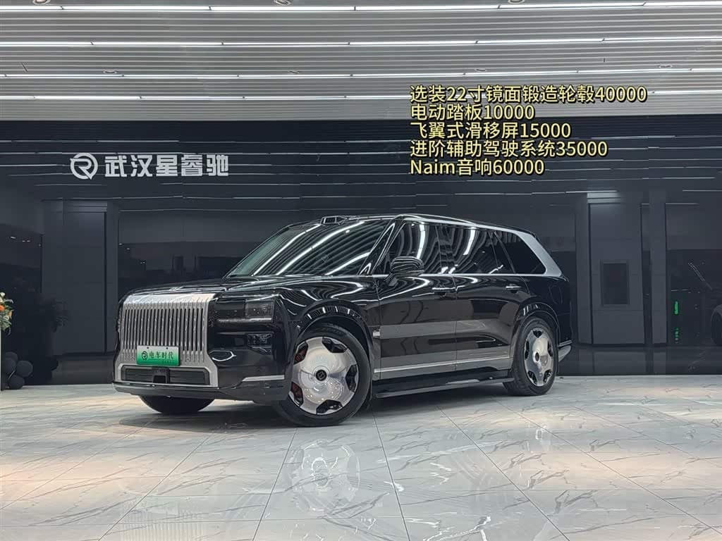 2025 Zeekr 9X Black, 27,900 km, China export – photo 1