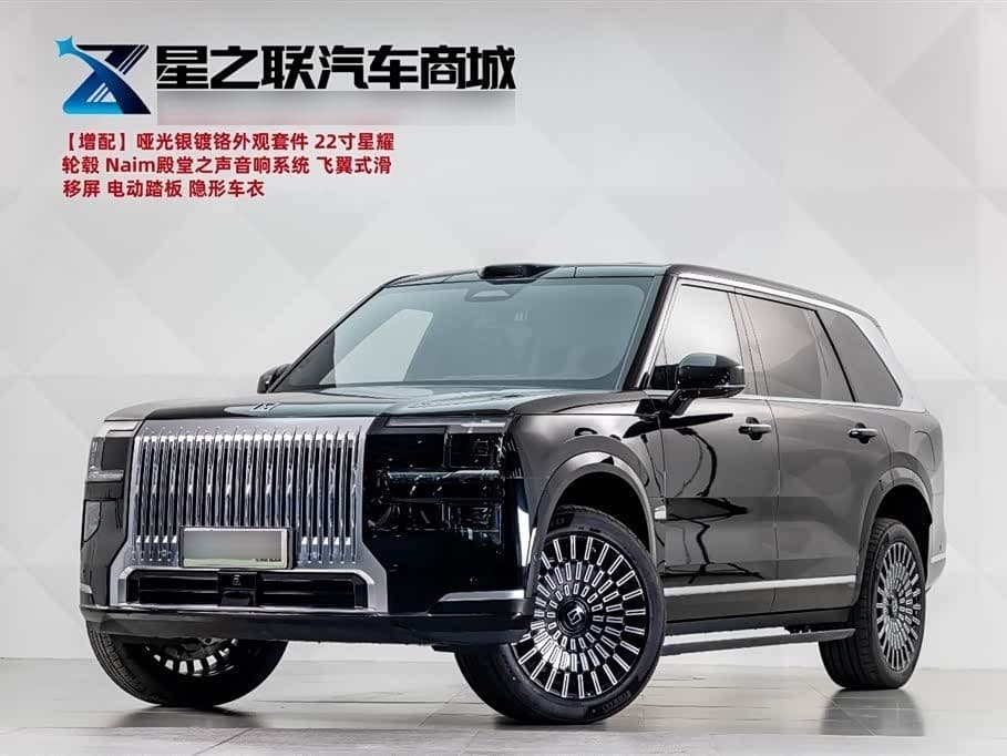 2025 Zeekr 9X Black, 5,300 km, China export – photo 1