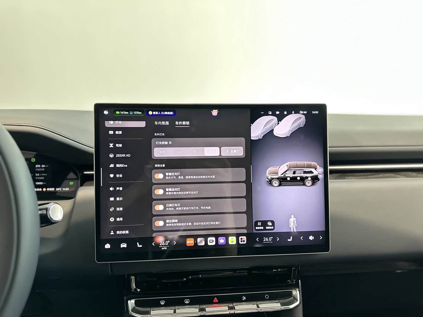 2025 Zeekr 9X Black, 10,000 km, China export – photo 7