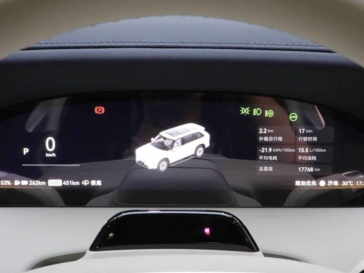 2025 Zeekr 9X White, 17,000 km, China export – photo 13