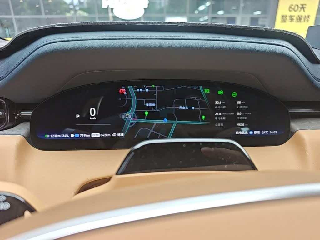 2025 Zeekr 9X Black, 9,500 km, China export – photo 12