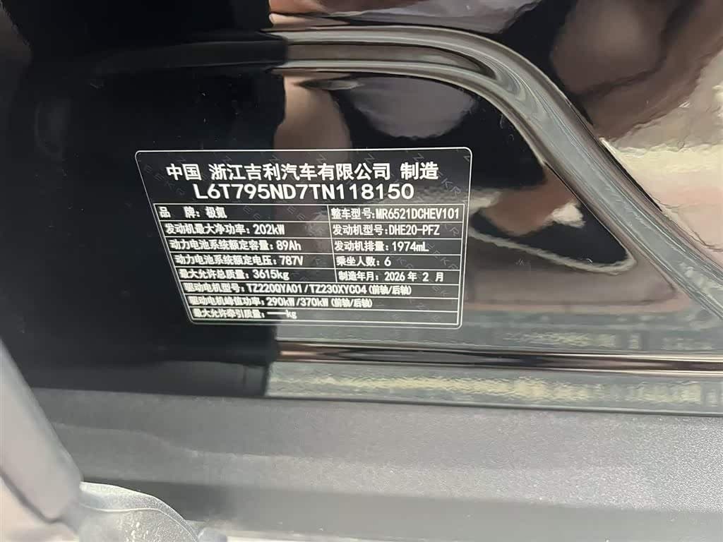 2025 Zeekr 9X Black, 8,000 km, China export – photo 6