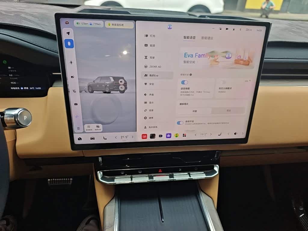 2025 Zeekr 9X Black, 9,500 km, China export – photo 13