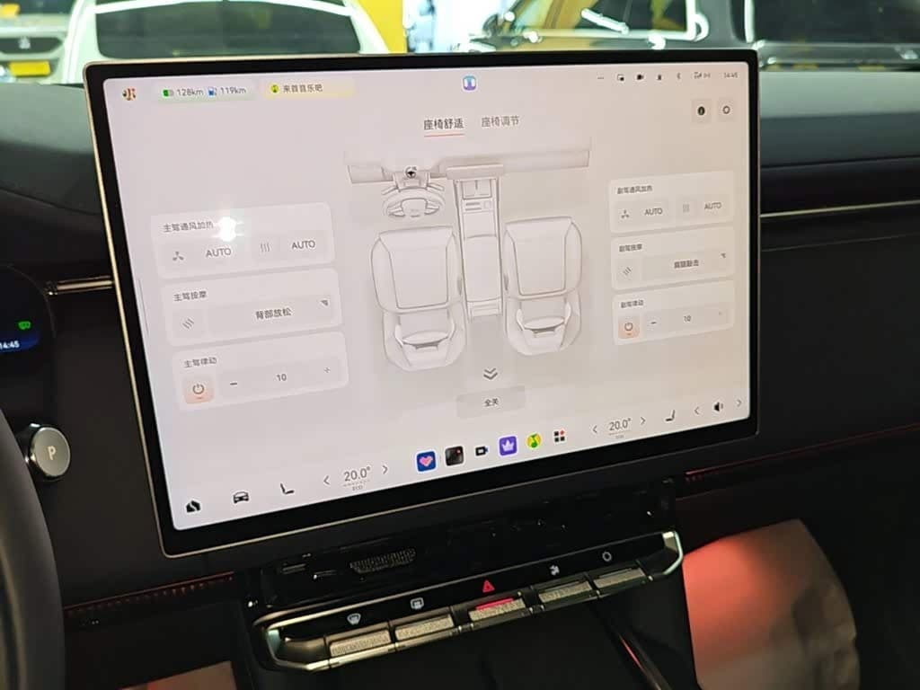 2025 Zeekr 9X Black, 1,200 km, China export – photo 13